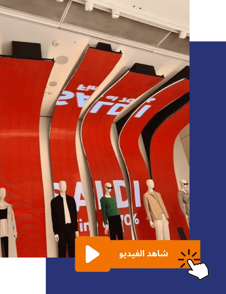 داخلية وخارجية