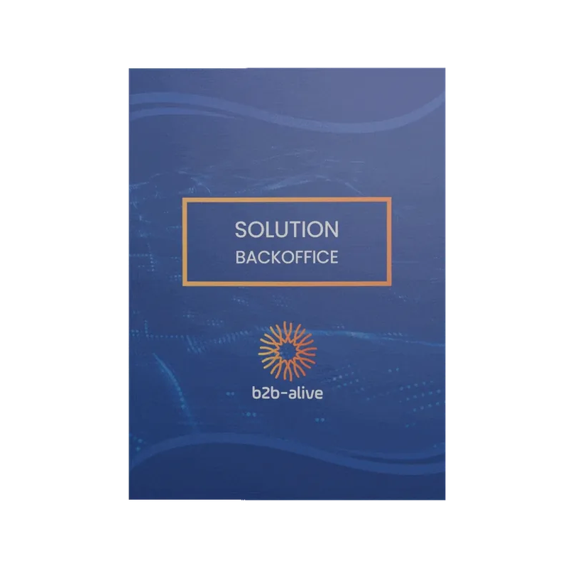 Rotating box of the b2b-alive OS Solution Backoffice software